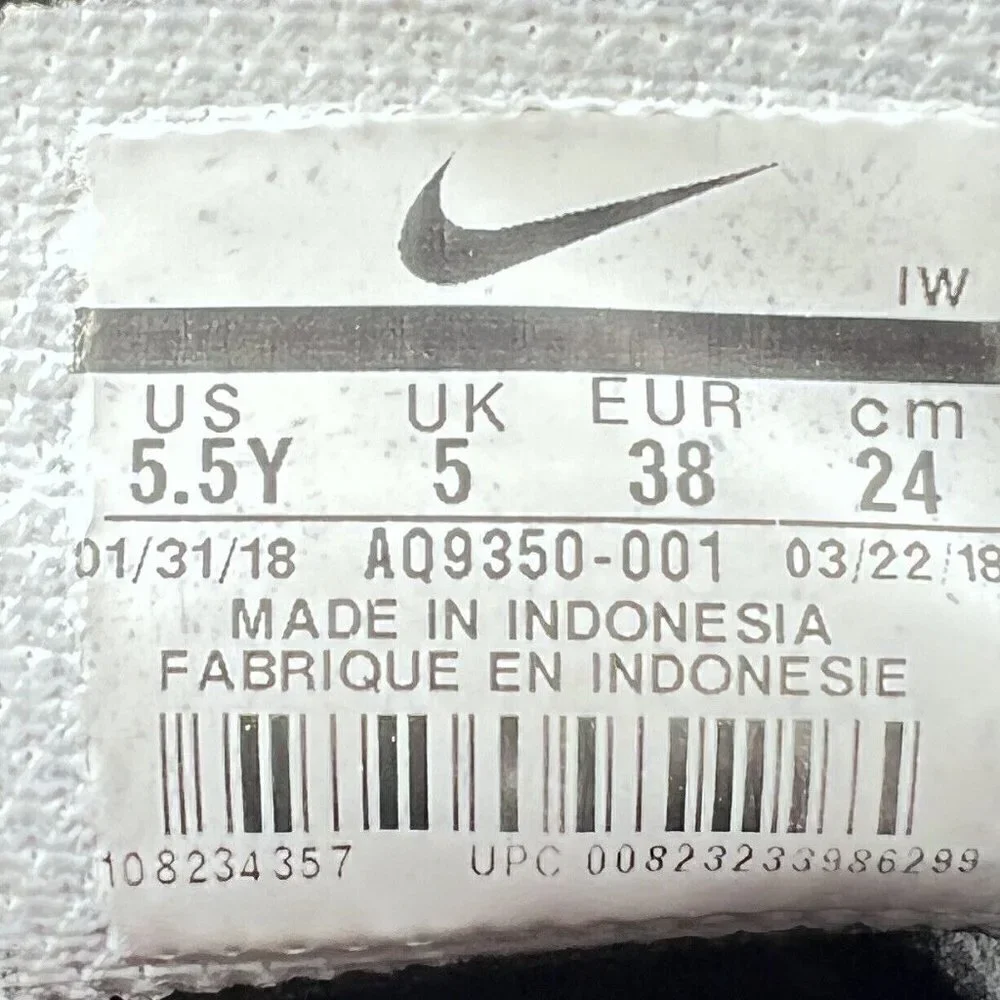 Nike Air Money Black/Black-Gum Light Brown Shoes AQ9350-001 Athletic Youth 5.5Y